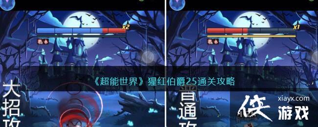 硷ɺ첮25ͨع