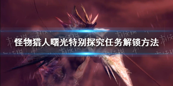 ������������������ر�̽������������� �ر�̽��������ô������