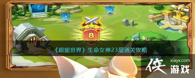 硷Ů23ͨع