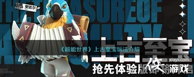 ���������硷�Ϲ������淨����