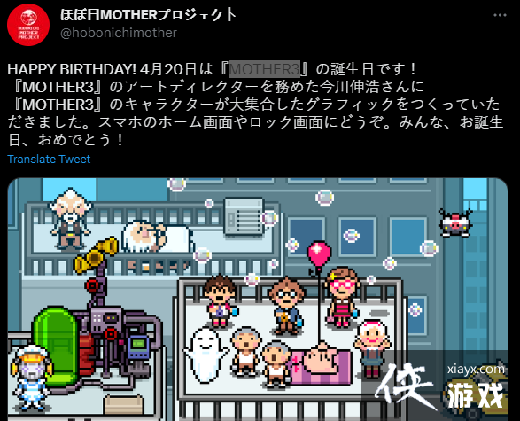 ����������������ð��3������ �ٷ�����ʦ��������������ͼ