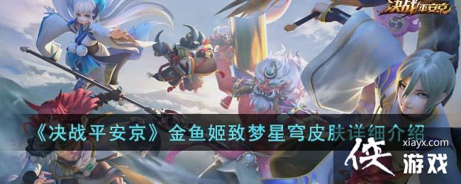 ����սƽ���������㼧�������Ƥ����ϸ����