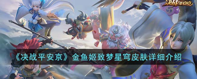 ����սƽ���������㼧�������Ƥ����ϸ����