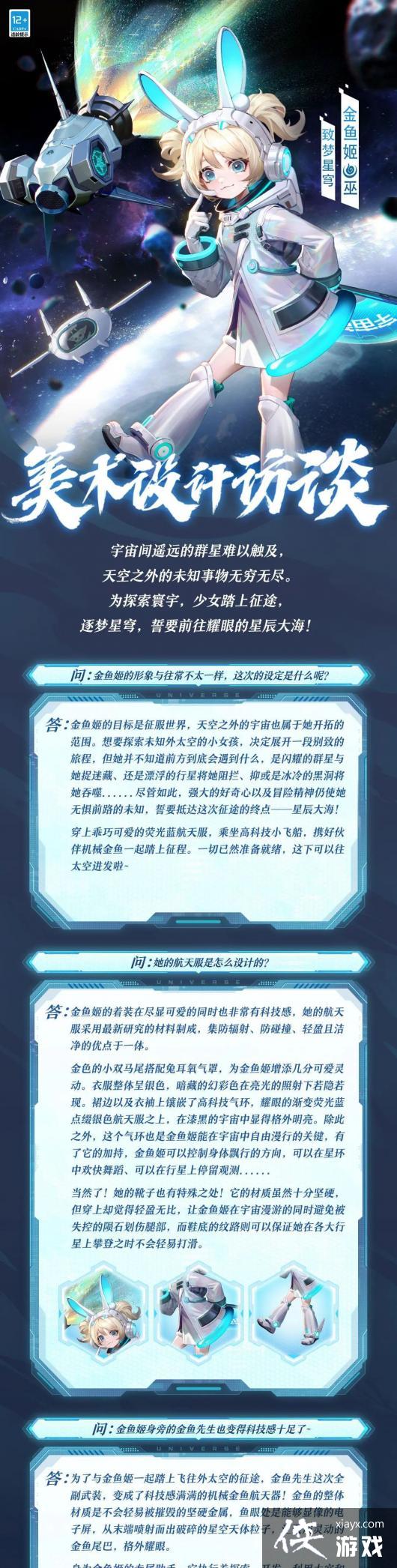 ����սƽ���������㼧�������Ƥ����ϸ����