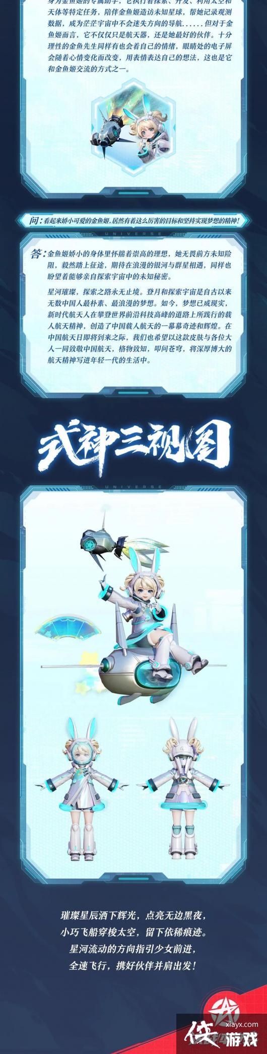 ����սƽ���������㼧�������Ƥ����ϸ����