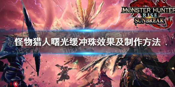 ����������������⻺����Ч������������ ���弼��Ч����ʲô��