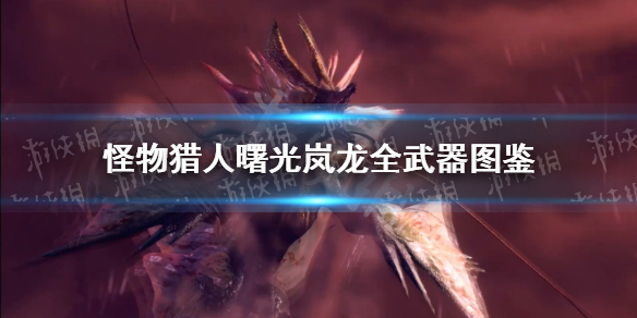 ��������������������ȫ����ͼ�� �����������һ��