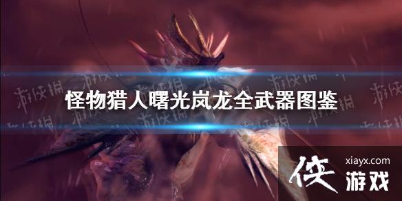 ��������������������ȫ����ͼ�� �����������һ��