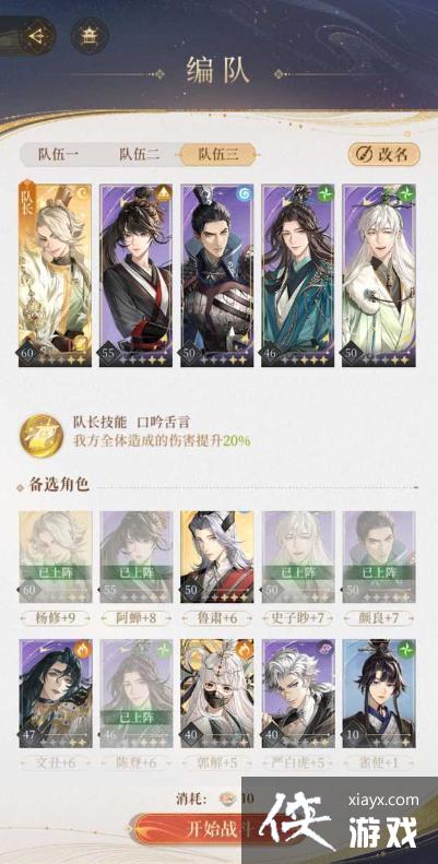 ������𰡷 ��̨4-25�����������Ƽ�