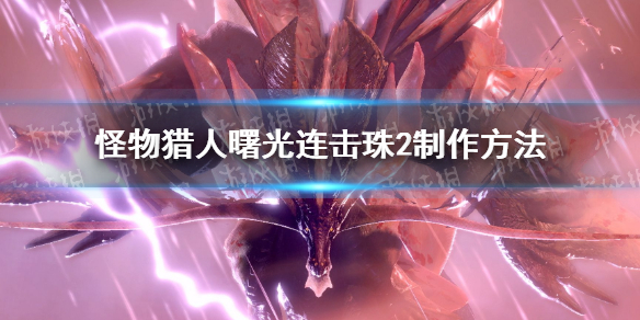 �����������������������2��ô������ ������2��������