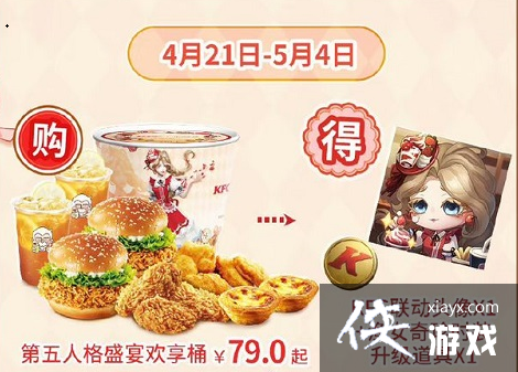 �������˸񡷿ϵ»������ײͼ۸�һ��