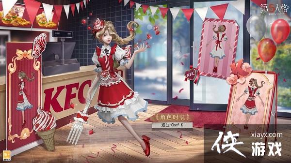 �������˸񡷿ϵ»������ײͼ۸�һ��