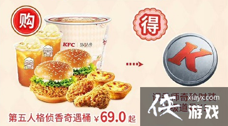 �������˸񡷿ϵ»������ײͼ۸�һ��