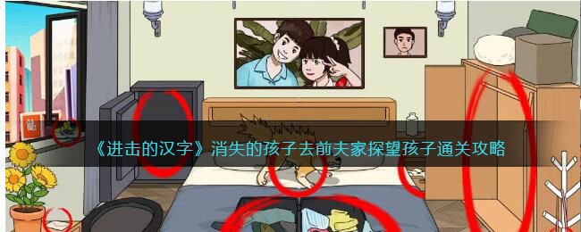 �������ĺ��֡���ʧ�ĺ���ȥǰ���̽������ͨ�ع���