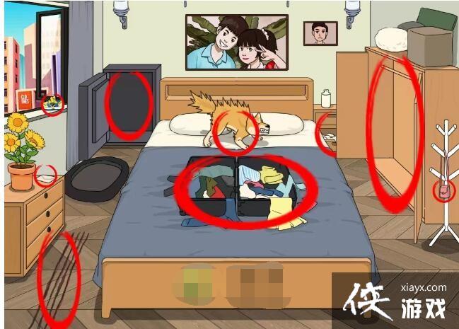 �������ĺ��֡���ʧ�ĺ���ȥǰ���̽������ͨ�ع���