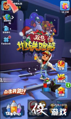 �������ܿᡷ�������¶һ���һ��