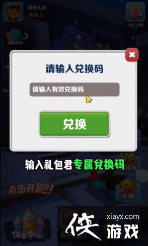 �������ܿᡷ�������¶һ���һ��