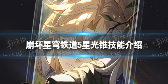 �����������5�ǹ�׶���ܽ���