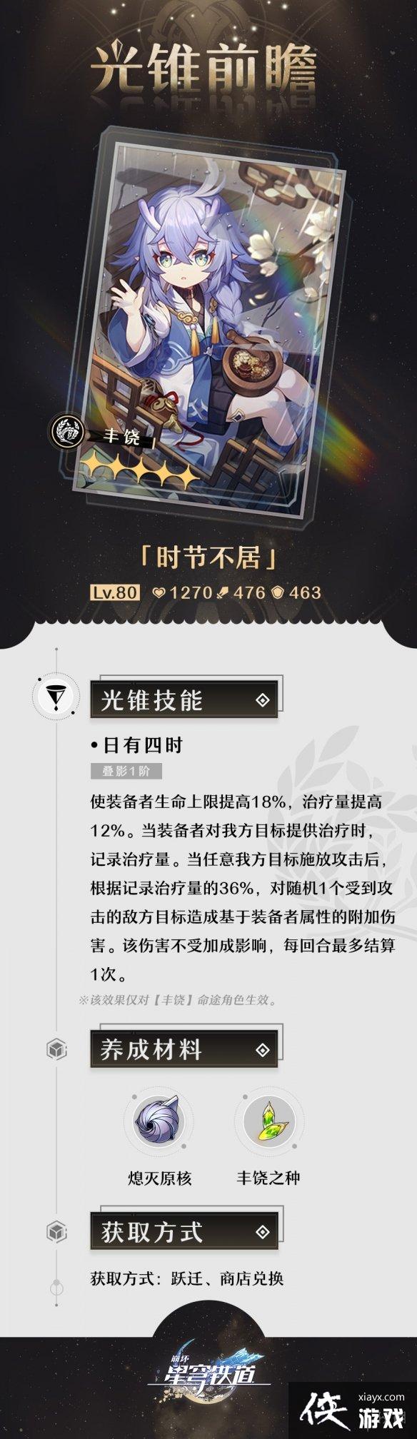 �����������5�ǹ�׶���ܽ���