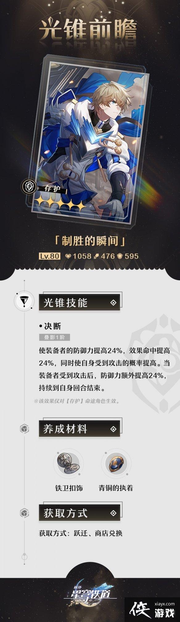 �����������5�ǹ�׶���ܽ���