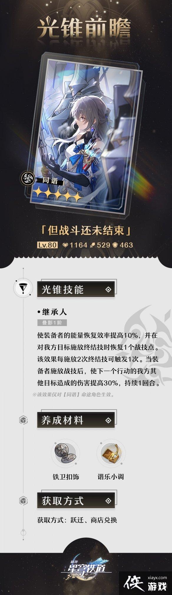 �����������5�ǹ�׶���ܽ���