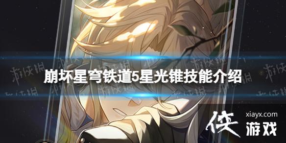 �����������5�ǹ�׶���ܽ���