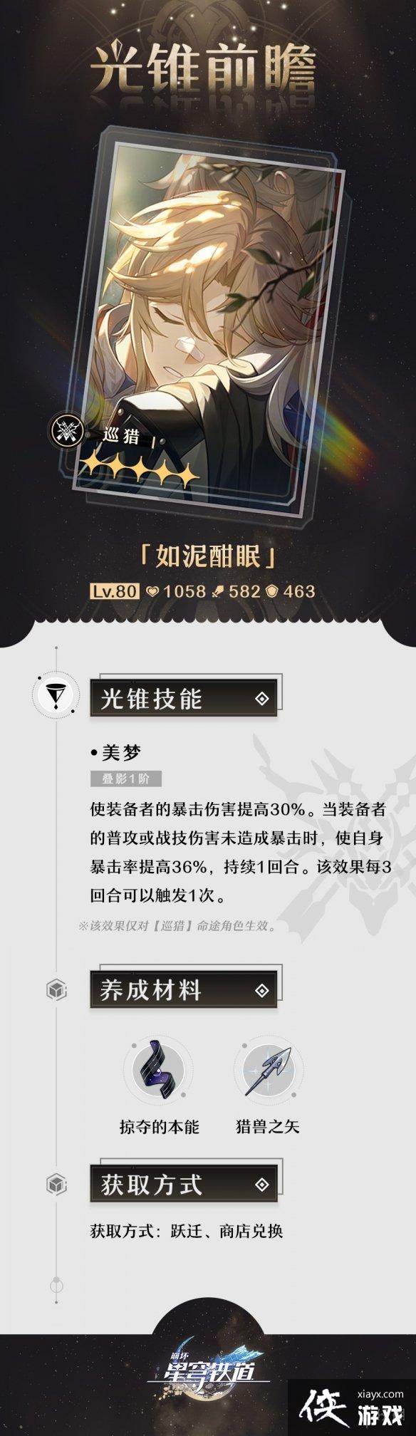 �����������5�ǹ�׶���ܽ���