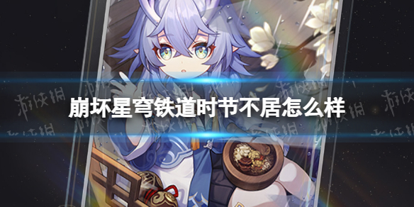 �����������ʱ�ڲ�����ô��