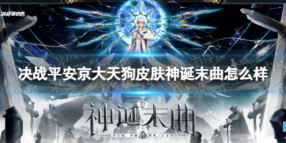 ��սƽ�������칷Ƥ����ĩ����ô��