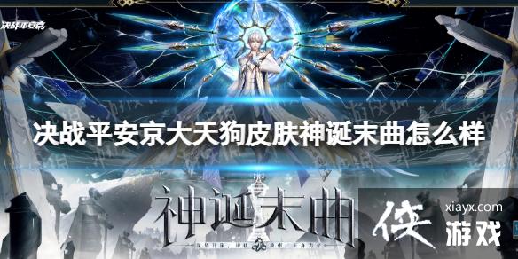 ��սƽ�������칷Ƥ����ĩ����ô��