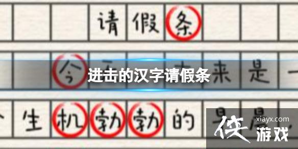 �����ĺ����ҵ�үү