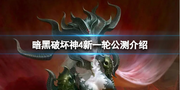 �������ƻ���4����һ�ֹ���ʲôʱ����һ�ֹ������