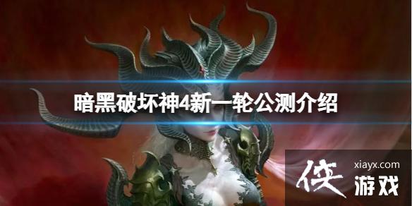 �������ƻ���4����һ�ֹ���ʲôʱ����һ�ֹ������