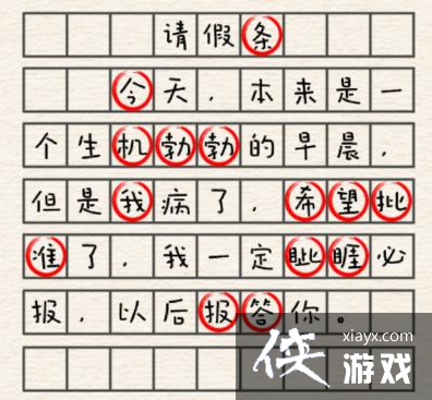 �����ĺ��������