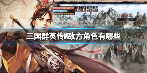 ����ȺӢ��M�з���ɫ����Щ