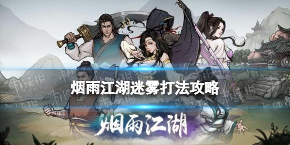 ���꽭��������ô��