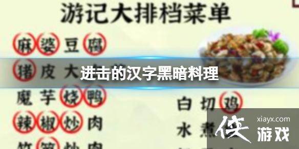 �����ĺ��ֺڰ�����