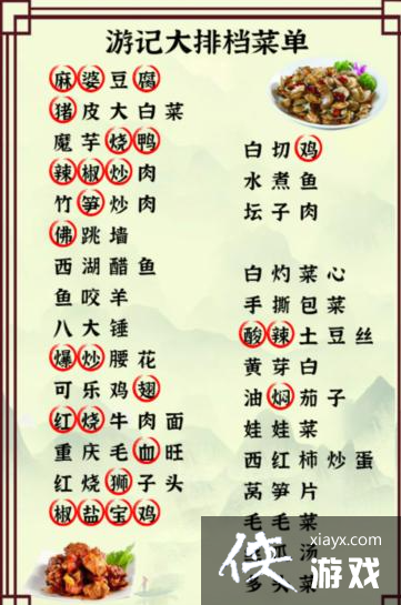 �����ĺ��ֺڰ�����