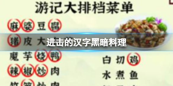 �����ĺ��ֺڰ�����