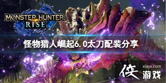 6.0̫ôװ6.0̫װ
