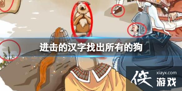 �����ĺ����ҳ����еĹ�