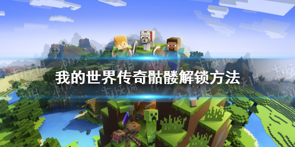 ���ҵ����紫�桷������ô�죿 ���ý�������