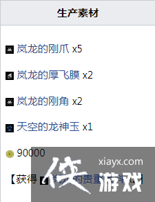 �������������׽���������ô����