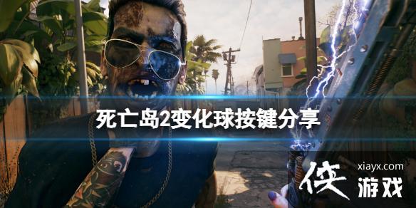2仯ôã仯򰴼