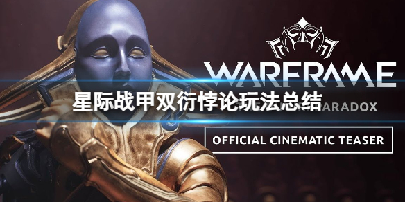 ���Ǽ�ս�ס�˫���������Щ�淨��˫������淨�ܽ�