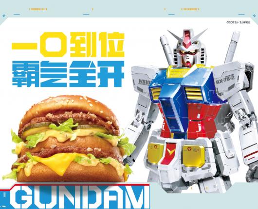 ���ƴ�Ԫ�ڣ������й�Я�֡�����սʿ�ߴ������������