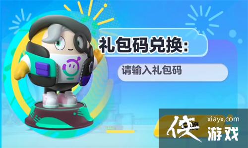 �������ɶԡ��´��������һ�������