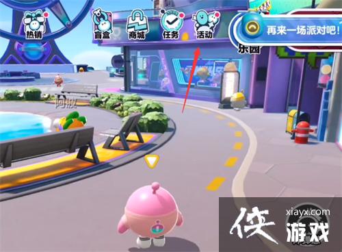 �������ɶԡ��´��������һ�������