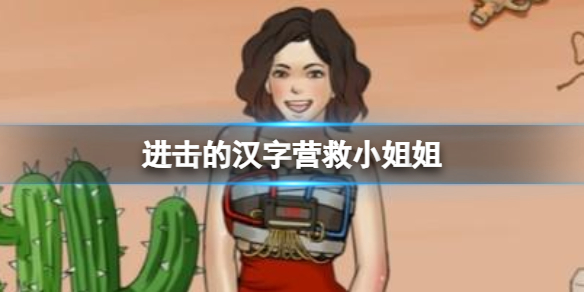 �����ĺ��ֹι��ƶ�