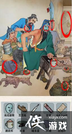 �����ĺ��ֹι��ƶ�